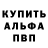 Амфетамин VHQ Vivienne Tan