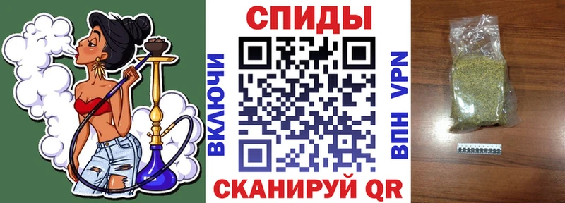 БУТИРАТ GHB Купить Тутаев