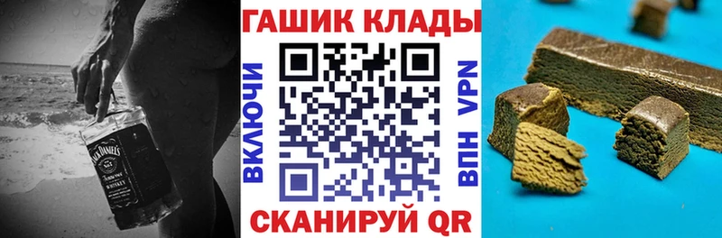 Купить  Тутаев  ГАШ Premium 