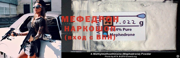 крисы Касимов