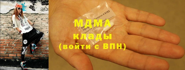 крисы Касимов