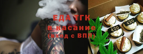 кокаин VHQ Карпинск