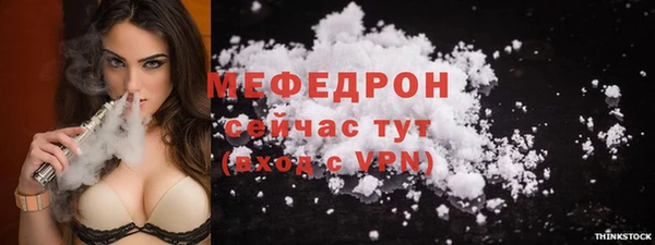 кокаин VHQ Карпинск