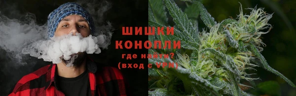 кокаин VHQ Карпинск