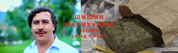 мяу мяу кристалл Карталы