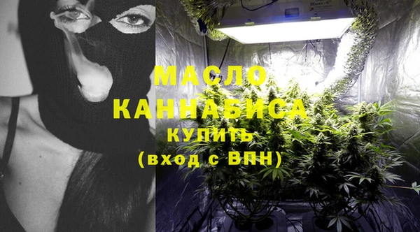 прущие грибы Киреевск