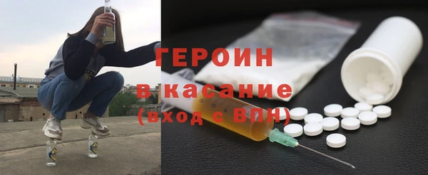прущие грибы Киреевск