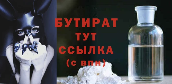 крисы Касимов