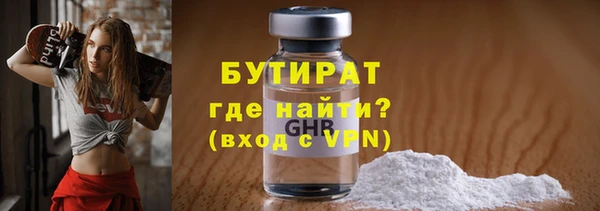 крисы Касимов