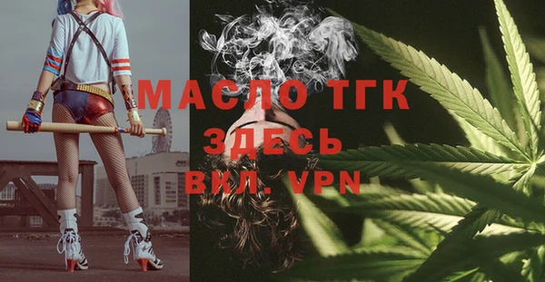 прущие грибы Киреевск