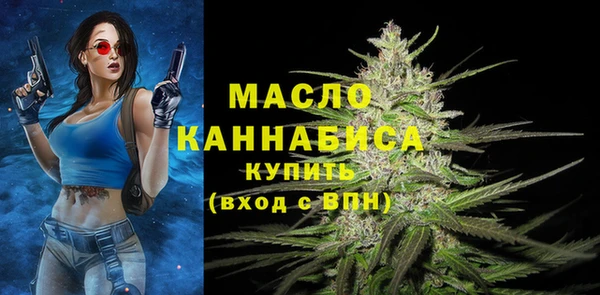 альфа пвп VHQ Киренск