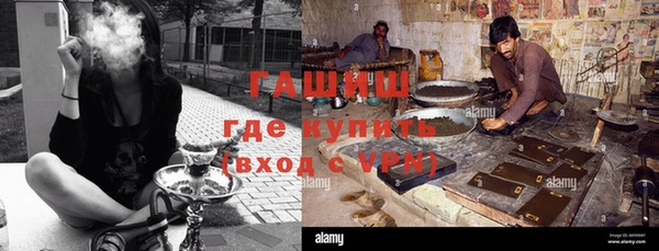 кокаин VHQ Карпинск