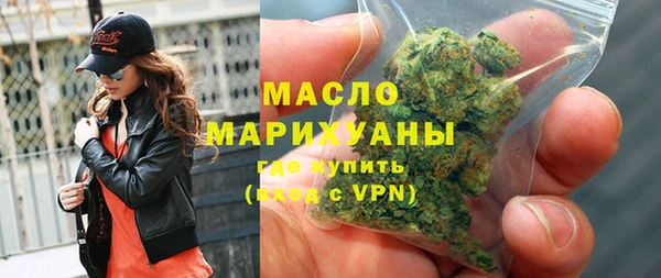 крисы Касимов