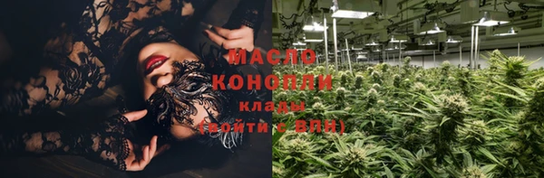 MDMA Premium VHQ Кинешма