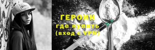 крисы Касимов