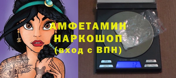 кокаин VHQ Карпинск