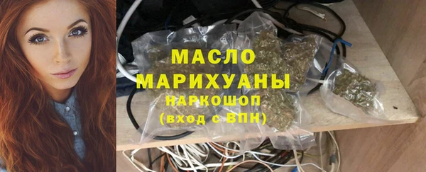 кокаин VHQ Карпинск