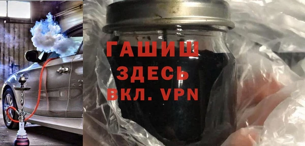 крисы Касимов