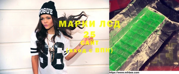 MDMA Premium VHQ Кинешма