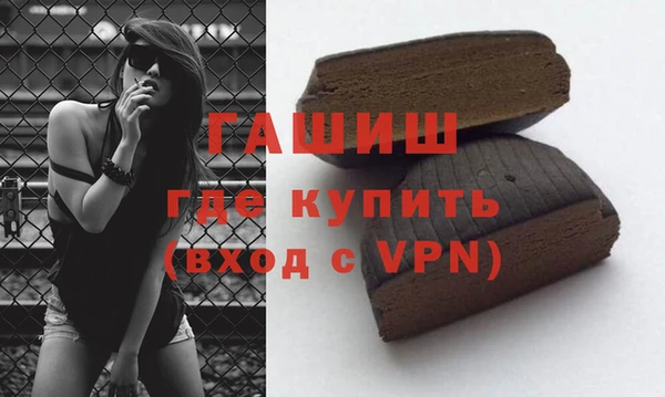 крисы Касимов