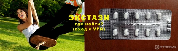 крисы Касимов
