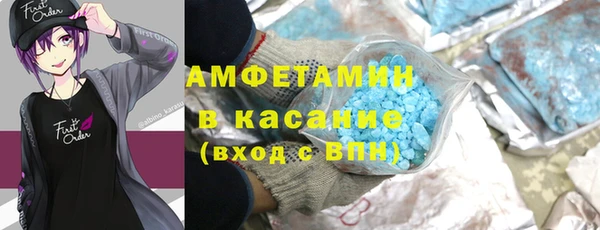 кокаин VHQ Карпинск