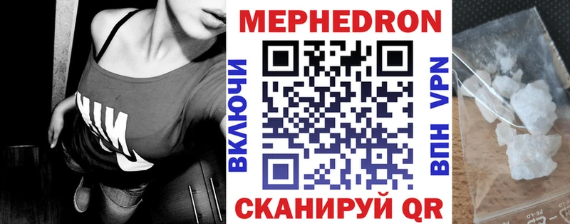 Купить  Тутаев  МЯУ-МЯУ мяу мяу 